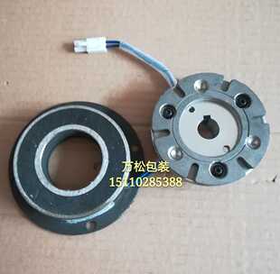 永创全自动打包机配件刹车离合器 电磁制动器 刹车盘片 刹车线圈