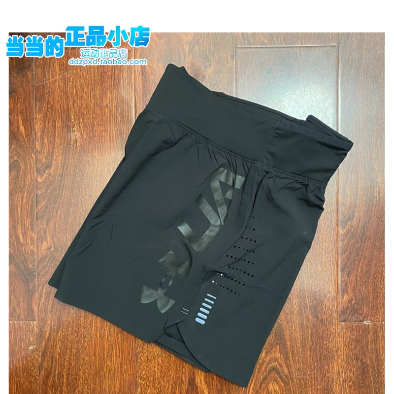 安德玛男子5英寸运动短裤