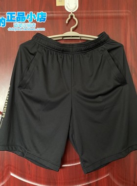 UA 安德玛男透气轻薄速干跑步健身训练休闲运动短裤1370400