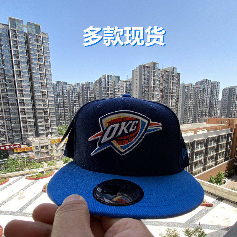 现货New Era纽亦华雷霆马刺平檐可调节男女棒球帽70353532