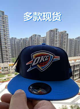 现货newera纽亦华平檐棒球帽