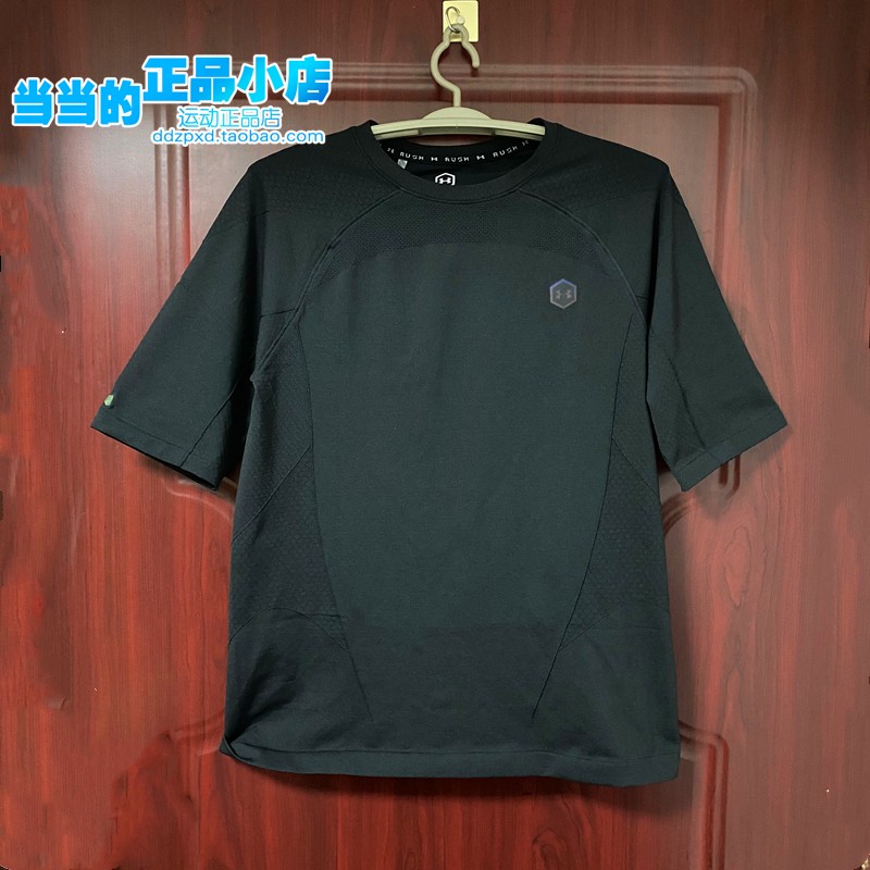 安德玛男子训练运动速干紧身衣