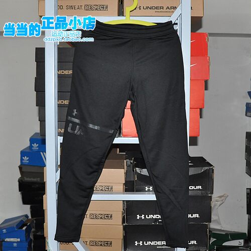 现货UnderArmour运动训练长裤