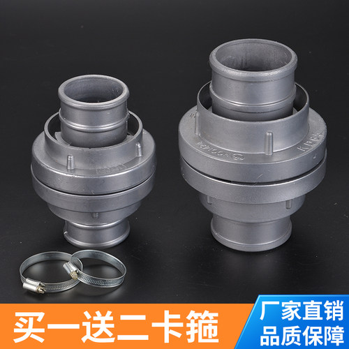 50/6525寸消防加厚快速简易铝接头直流水枪管卡子