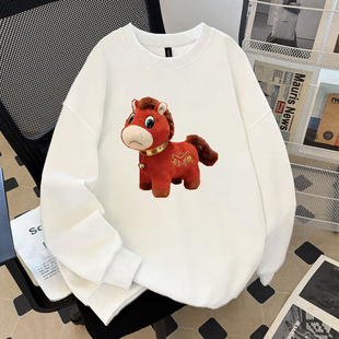 卡通可爱风哭哭马图案印花圆领卫衣男女学生加绒宽松套头长袖上衣