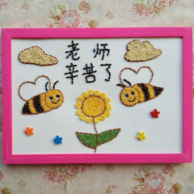 益智儿童手工玩具创意五谷豆子黏贴画 幼儿园手工材料包2只蜜蜂A4