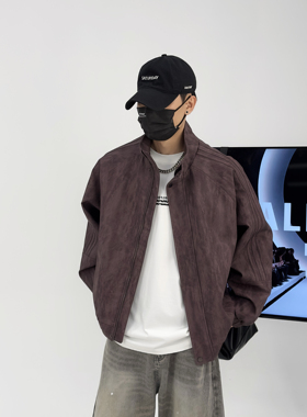 美式复古立领紫色皮衣夹克男秋季新款潮牌宽松休闲百搭机车服外套