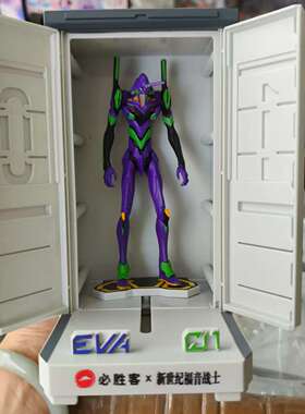 必胜客联名新世纪福音战士eva联名周边初号机手机支架手办散货