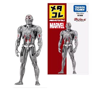 TOMY多美卡MARVEL漫威电影系列奥创合金人偶玩具摆件公仔手办模型