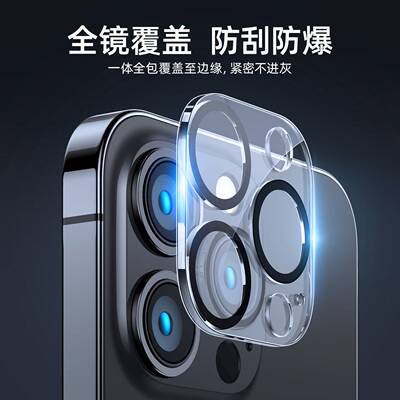 适用苹果iphone14 pro max Camera lens film glass protector膜