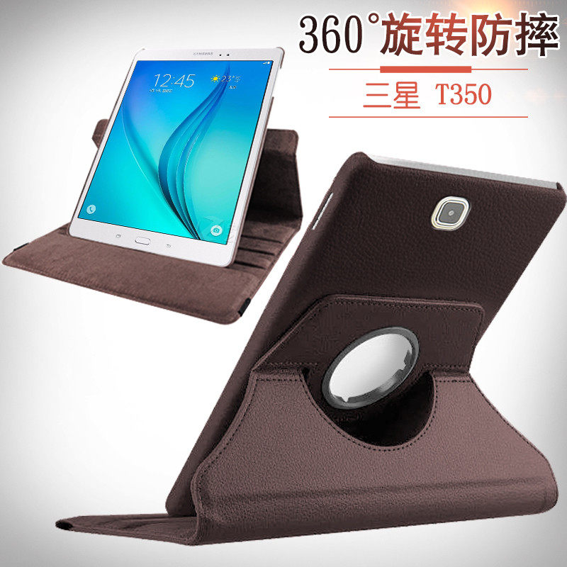 适用于三星sm一t350外壳smp355c平板壳smt350皮套-t355保护套8寸