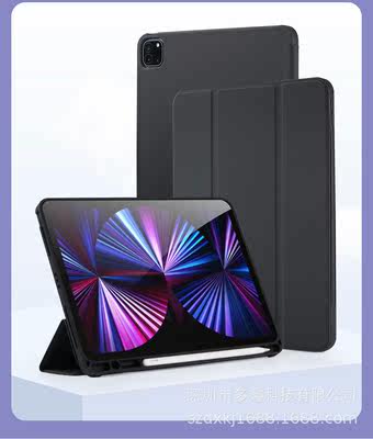 适用iPad 10.2 mini 4 5 6 Pro 12.9 Ari3 4 5 Pro 11 case cover