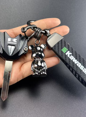 适用于川崎NINJA400/500/650/ZX6R/ZX10R ZX4R钥匙壳套扣改装件