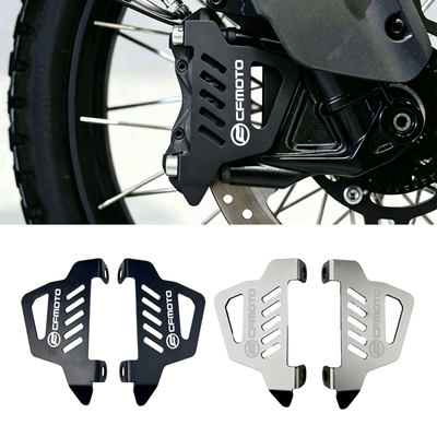 适用春风800MT/MTX 700MT 675NK 800NK刹车泵卡钳保护罩盖配件