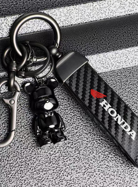 适用本田CB190TR CBF190TR CBF150R CB650R CB750 CB1100钥匙扣