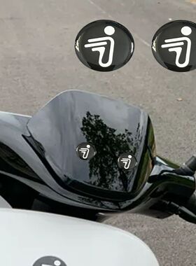 通用九号AB/C/N/Q/E/F/MIX电动车靠背标贴纸N85CM95C前挡风板堵帽