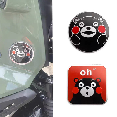 熊本熊3D铝合金车身装饰