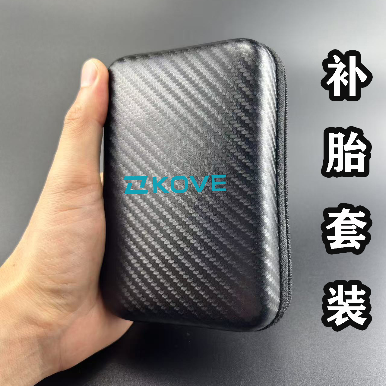 适用凯越321R 321RR 400F 500F 321F便携式补胎工具套装充气泵