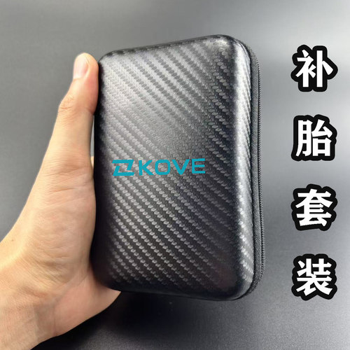适用凯越321R 321RR 400F 500F 321F便携式补胎工具套装充气泵