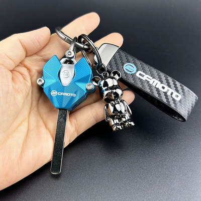 适用春风450SR S 675SR 250SR 800NK 450CLC钥匙壳盖套钥匙扣配件