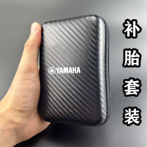 适用雅马哈YZF-R3 YZF-R1 YZF-R7 MT-10便携式补胎工具充气泵装备