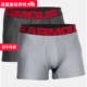 美国UA安德玛男子健身训练经典 9英寸黑色内衣短裤 运动速干内裤