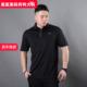 宽松跑步运动休闲T恤速干透气短袖 男士 polo衬衫 美国UA安德玛Tech