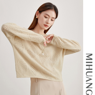 时尚 圆领纯色羊绒女衫 镂空气质显瘦丝绒针织上衣 新款 米皇秋季