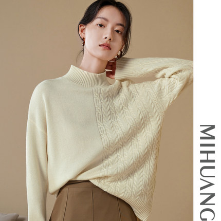 7针加厚 米皇秋冬新品高领套头羊绒衫女休闲宽松纯山羊绒毛衣