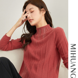 女纯色镶钻时尚 套头半高领羊绒衫 淑女纯羊绒毛衣 新款 米皇秋季