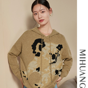 商场同款 女时尚 米皇秋季 连帽衫 手编嵌花纯羊绒毛衣针织衫 新款