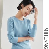 女100%纯山羊绒圆领百搭针织打底衫 米皇全羊绒2025秋冬新款 羊绒衫