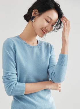 米皇全羊绒2025秋冬新款羊绒衫女100%纯山羊绒圆领百搭针织打底衫