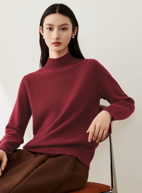 米皇秋冬新品半高领单面绞花羊绒加厚气质休闲简约纯羊绒衫女上衣