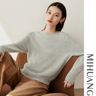 纯山羊绒针织打底衫 米皇2025秋冬新款 圆领套头羊绒女上衣百搭厚款