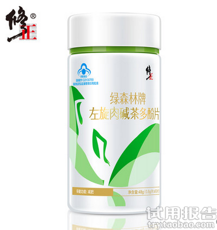 饮食照常的吃了一个星期瘦了一斤,效果全靠这款减肥产品_123快速瘦身网 饮食照常的吃了一个星期瘦了一斤,效果全靠这款减肥产品