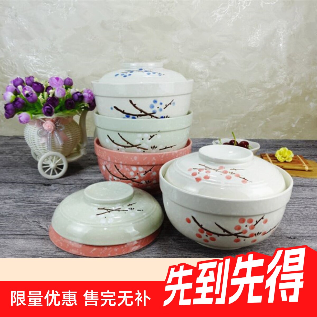 6.5英寸日式创意手绘陶瓷餐具盖碗家用泡面碗保温汤菜碗带盖子