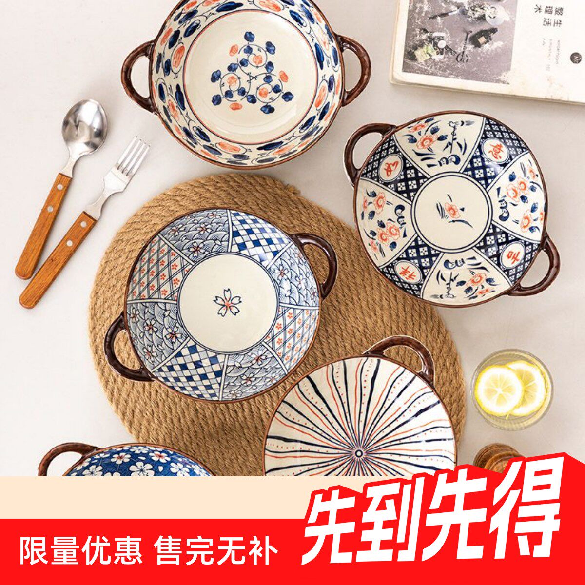 双耳汤碗家用新款网红防烫陶瓷面碗日式餐具专用蛳粉碗手柄拉面碗