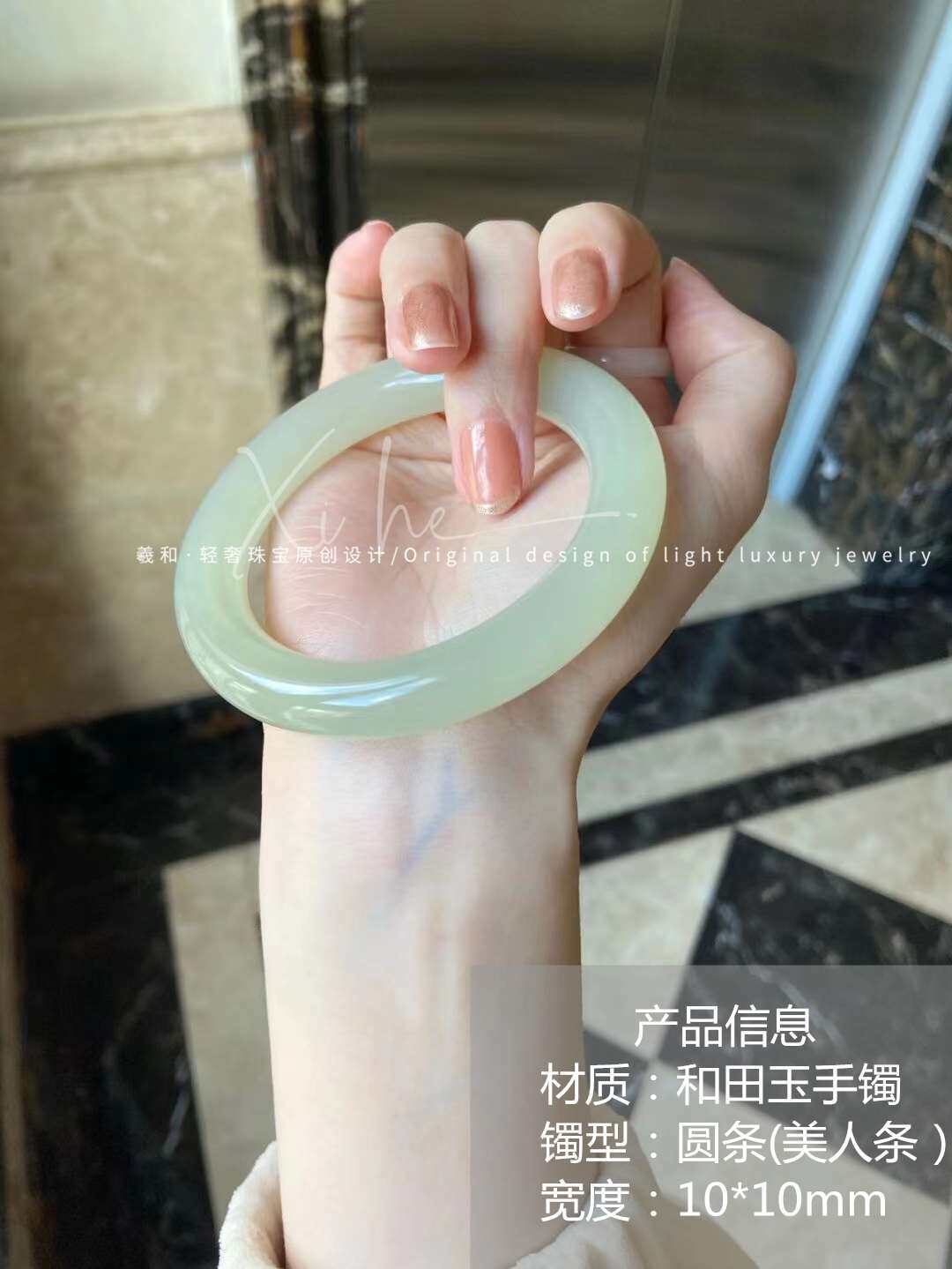 天然和田玉手镯女冰晴水新疆羊脂玉圆条细款青白玉少女玉镯子正品