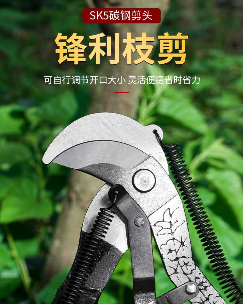 修枝剪弹簧果枝剪高空剪子拉绳高枝剪刀园林滑轮省力剪子刀花枝剪