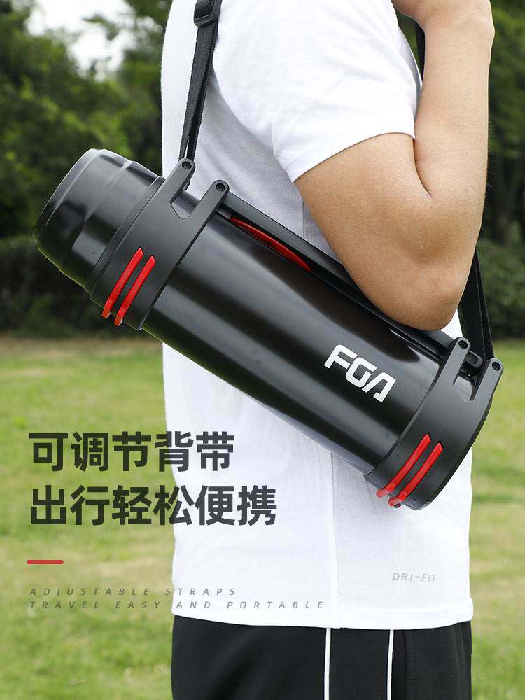 富光户外保温壶大容量保温杯家用保温水壶3升真空旅行壶便携暖瓶怎么样,好用不?