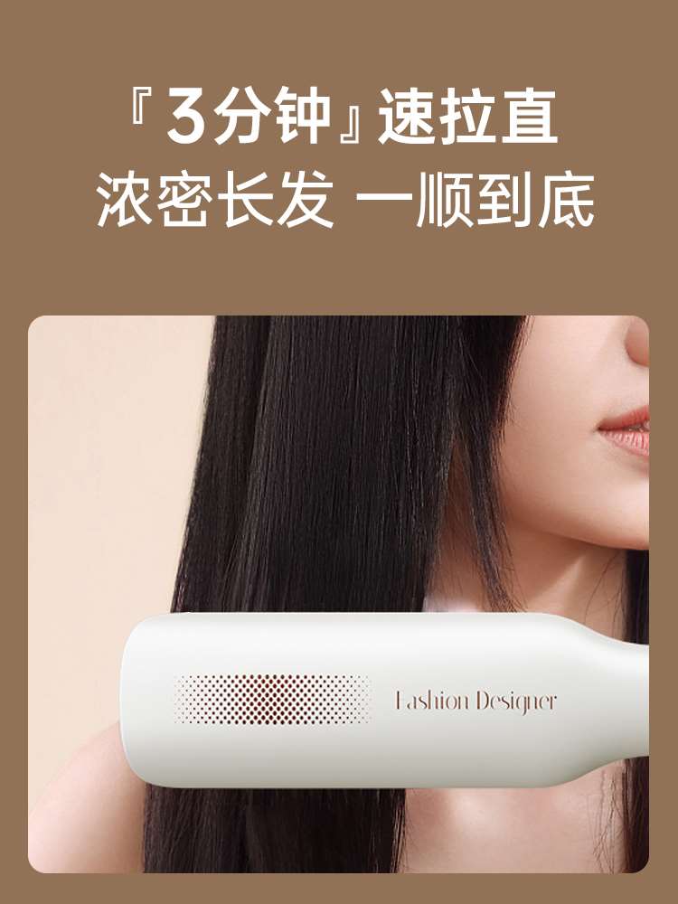 奥克斯夹板直发器卷直两用卷发棒理发店加宽拉直板夹不伤发负离子