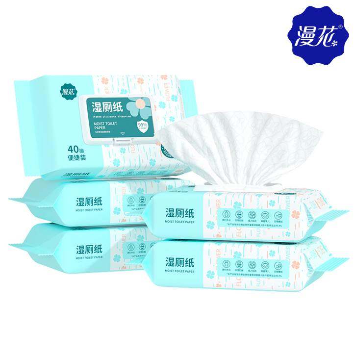 漫花青色湿厕纸40抽纸3包