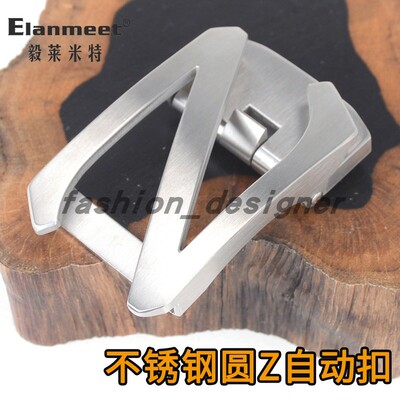 不锈钢卡槽自动扣皮带头