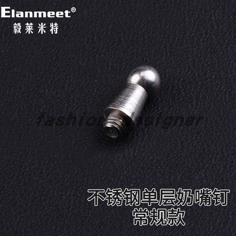 扣头螺丝配件板扣扣钉扣针双层奶嘴钉和尚头皮带头腰带头维修配件,服饰配件/皮带/帽子/围巾,皮带扣,淘宝优惠券,粉丝福利购,淘宝优惠卷