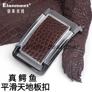 锌合金天地板扣3.85鳄鱼皮板扣内穿皮带头螺丝固定平滑扣圆孔扣头