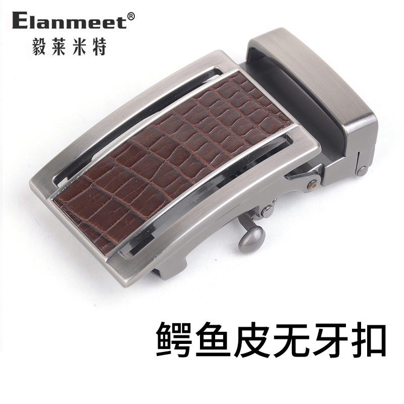 男士合金无牙扣镂空款无孔无齿扣鸵鸟皮贴皮扣外穿自动扣3.9内径,服饰配件/皮带/帽子/围巾,皮带扣,淘宝优惠券,粉丝福利购,淘宝优惠卷