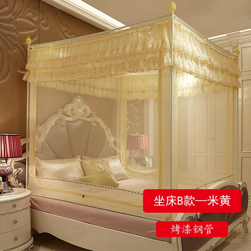 定制雅牧蚊帐三开门拉链坐床式方顶15米有底18m床蒙古包蚊帐双人