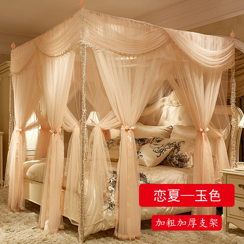 定制雅牧蚊帐三开门不锈钢支架 落地式宫廷方顶15米18m米床双层蚊