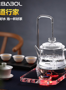 自动上水控温烧水壶水晶玻璃